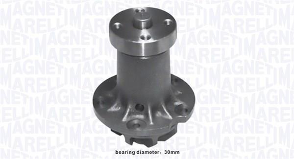 Купить Magneti marelli 352316170665 по низкой цене в Украине!