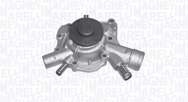Купить Magneti marelli 352316170666 по низкой цене в Украине!