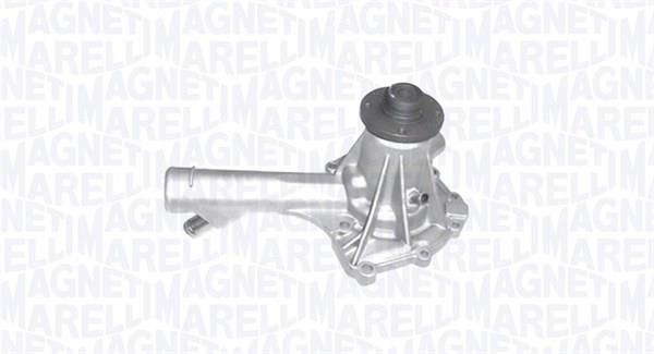 Купить Magneti marelli 352316170672 по низкой цене в Украине!