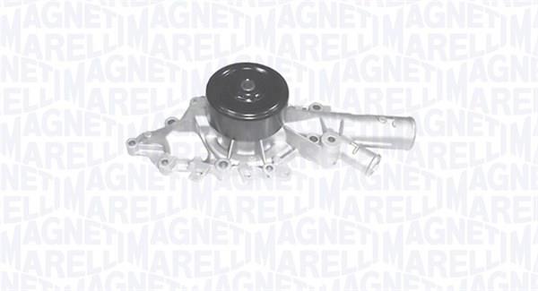 Купить Magneti marelli 352316170674 по низкой цене в Украине!