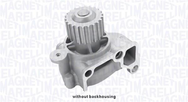 Купить Magneti marelli 352316170727 по низкой цене в Украине!