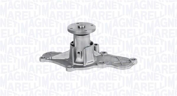 Купить Magneti marelli 352316170741 по низкой цене в Украине!