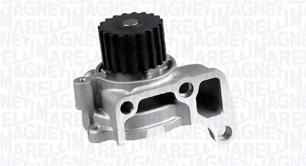 Купить Magneti marelli 352316170760 по низкой цене в Украине!