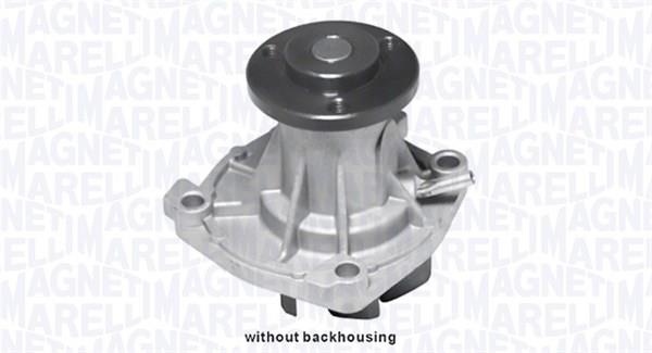 Купить Magneti marelli 352316170853 по низкой цене в Украине!