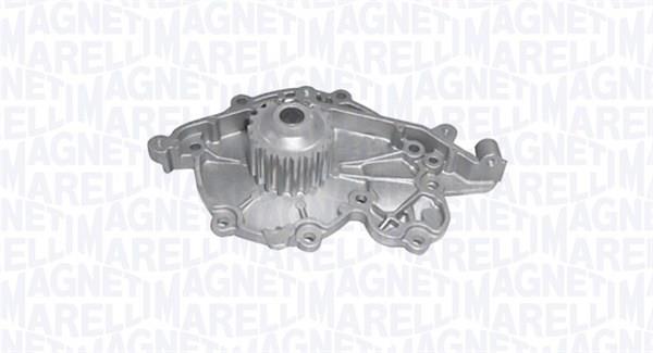 Купить Magneti marelli 352316170962 по низкой цене в Украине!