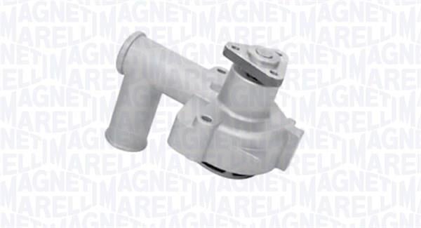 Купить Magneti marelli 352316170149 по низкой цене в Украине!
