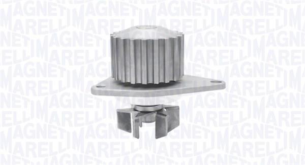 Купить Magneti marelli 352316170888 по низкой цене в Украине!