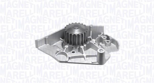Купить Magneti marelli 352316170895 по низкой цене в Украине!