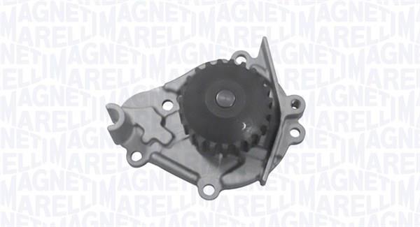Купить Magneti marelli 352316170812 по низкой цене в Украине!