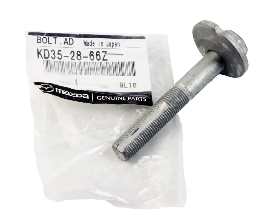 Купить Mazda KD35-28-66Z по низкой цене в Украине!