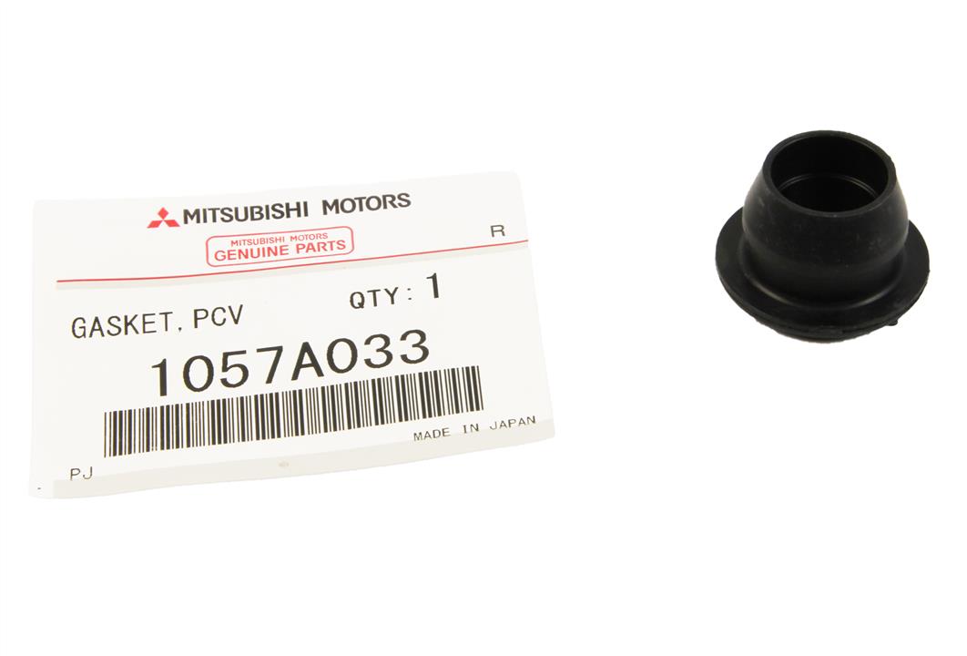 Купити Mitsubishi 1057A033 за низькою ціною в Україні!
