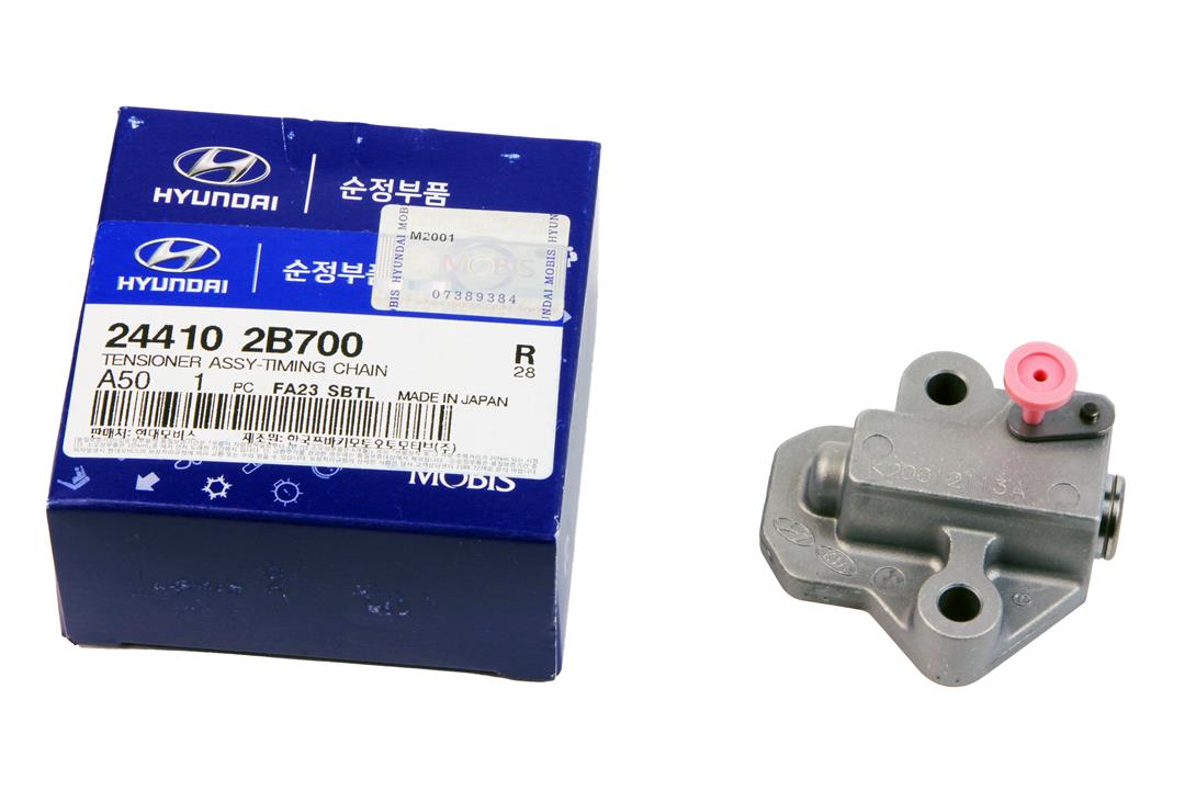 Купить Hyundai/Kia 24410 2B700 по низкой цене в Украине!