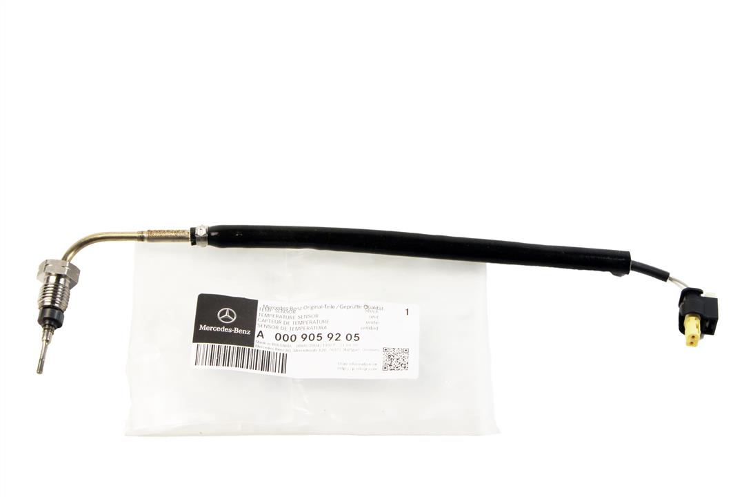 Купить Mercedes A 000 905 92 05 по низкой цене в Украине!
