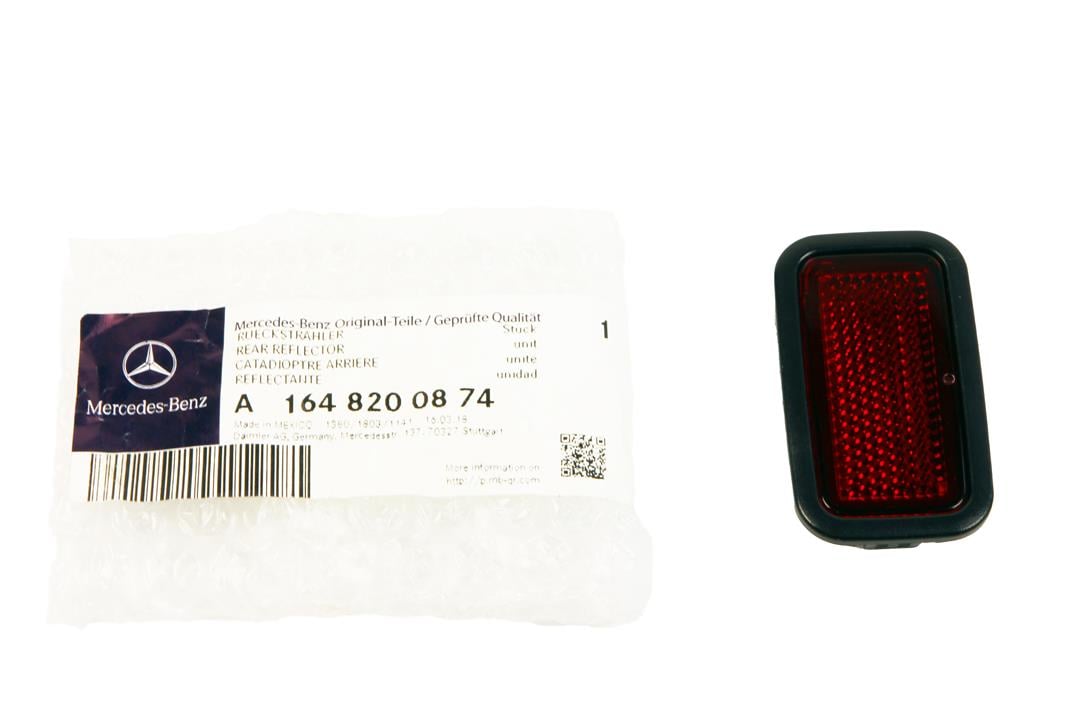 Купить Mercedes A 164 820 08 74 по низкой цене в Украине!