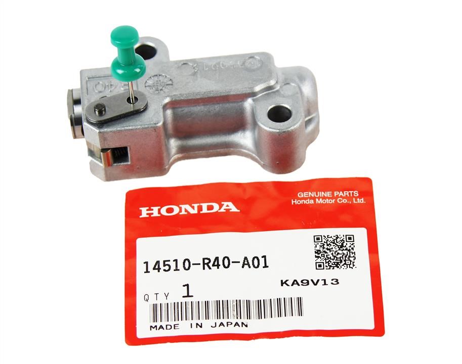 Купить Honda 14510-R40-A01 по низкой цене в Украине!