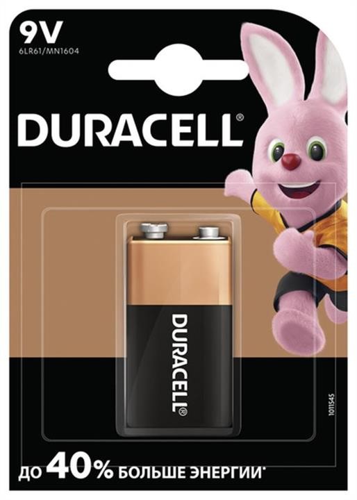 Купить Duracell 6LP3146/MN1604 по низкой цене в Украине!
