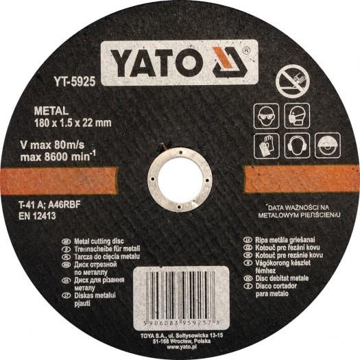 Yato YT-5925 Диск відрізний по металу діаметр 180х1, 5х22мм YT5925: Купити в Україні - Добра ціна на EXIST.UA!