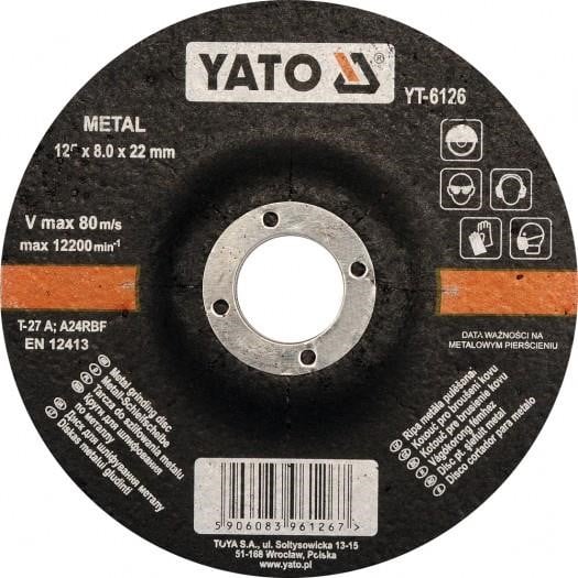 YT6126 Yato Круг зачистний шліфувальний, випуклий, по металу, 125х8.0 мм
