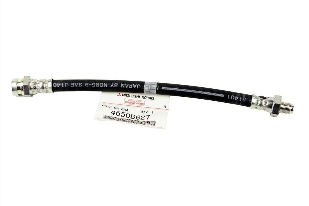 Купить Mitsubishi 4650B627 по низкой цене в Украине!