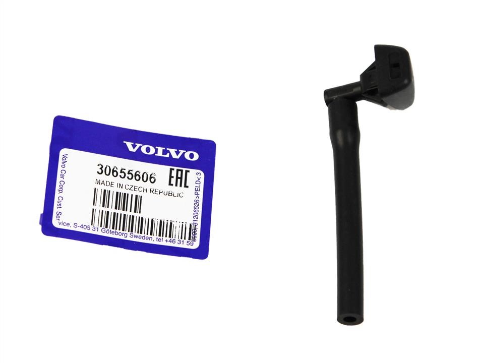 Купить Volvo 30655606 по низкой цене в Украине!