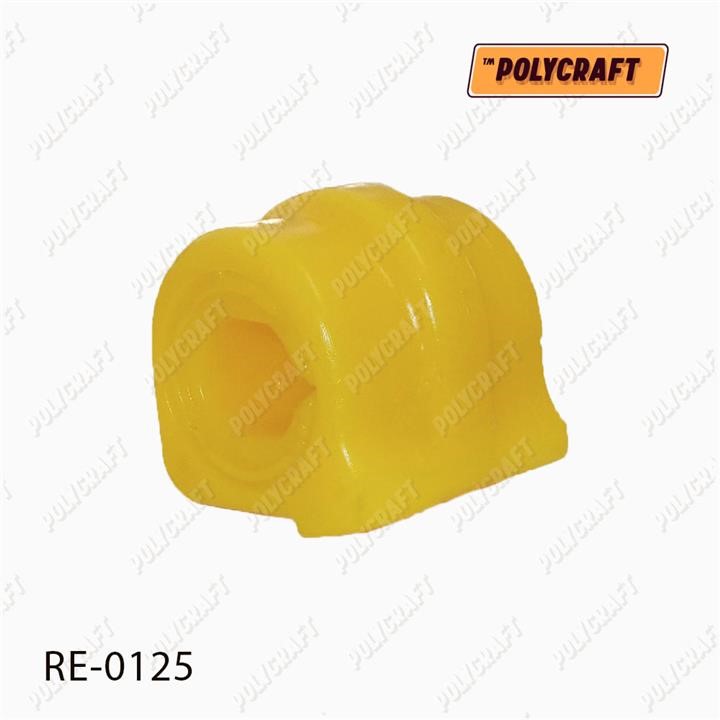 POLYCRAFT RE-0125 Втулка переднего стабилизатора полиуретановая RE0125: Отличная цена - Купить в Украине на EXIST.UA! RE0125 POLYCRAFT Втулка переднего стабилизатора полиуретановая