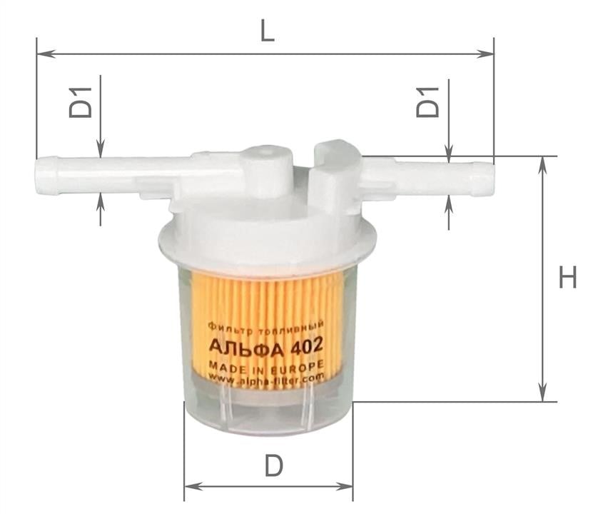 ALPHA402 Alpha Filter Паливний фільтр