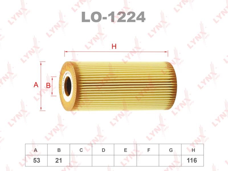 LYNXauto LO-1224 Фільтр масляний LO1224: Купити в Україні - Добра ціна на EXIST.UA!