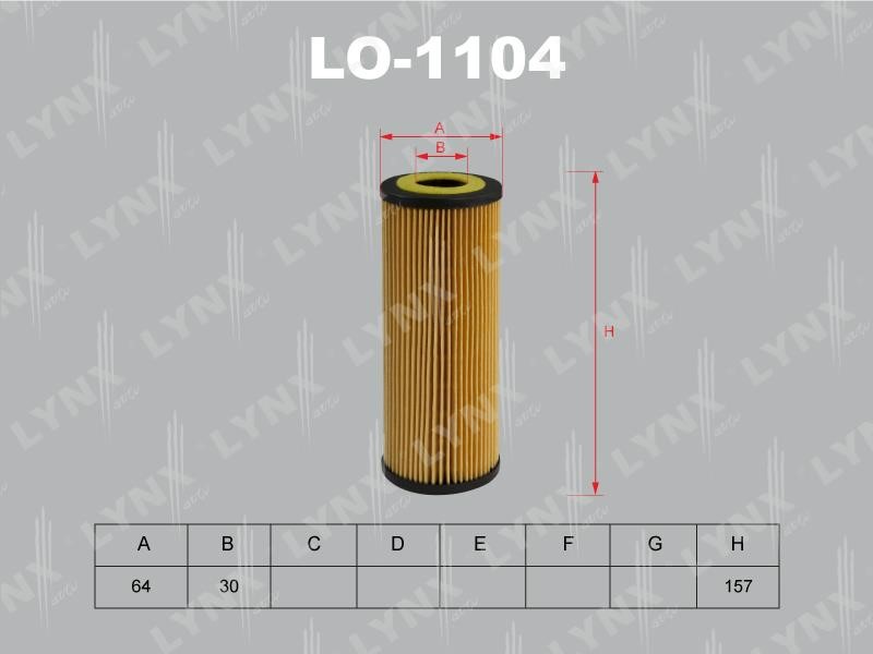 Купити LYNXauto LO-1104 за низькою ціною в Україні!