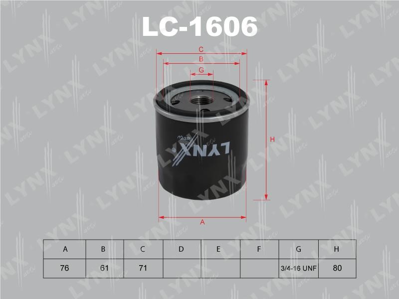Купити LYNXauto LC-1606 за низькою ціною в Україні!