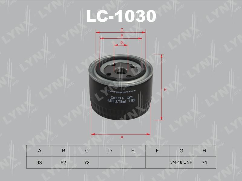 Купити LYNXauto LC-1030 за низькою ціною в Україні!