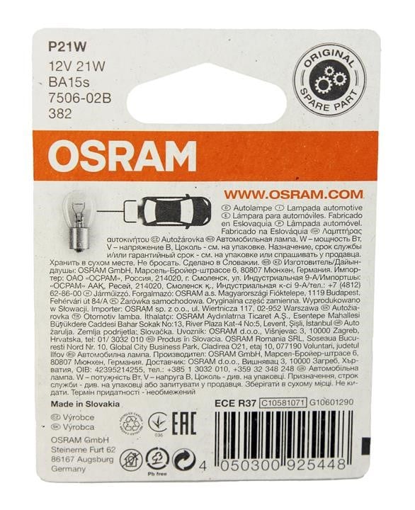 Купити Osram 7506-02B за низькою ціною в Україні!