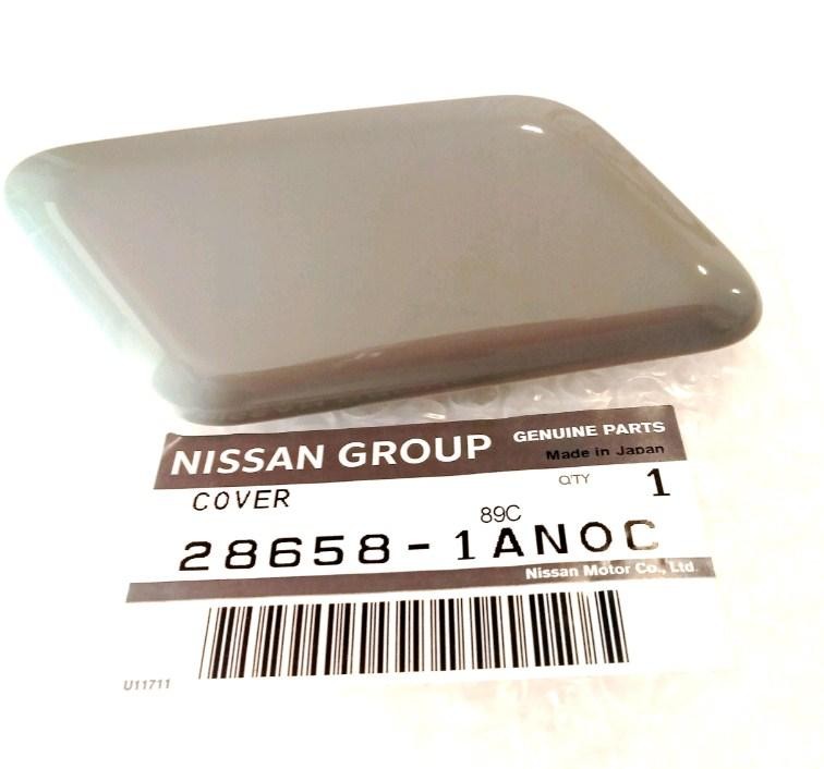 Nissan 28658-1AN0C Кришка форсунки омивача фари права 286581AN0C: Купити в Україні - Добра ціна на EXIST.UA!