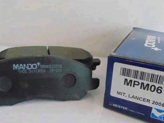 Купити Mando MPM06 за низькою ціною в Україні!