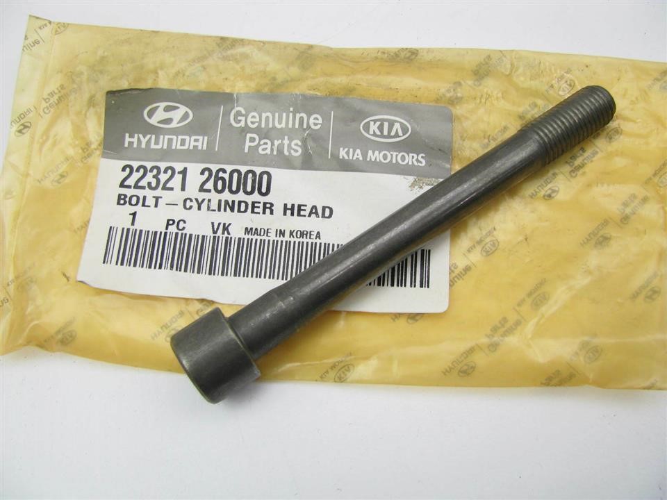 Купить Hyundai/Kia 22321-26000 по низкой цене в Украине!