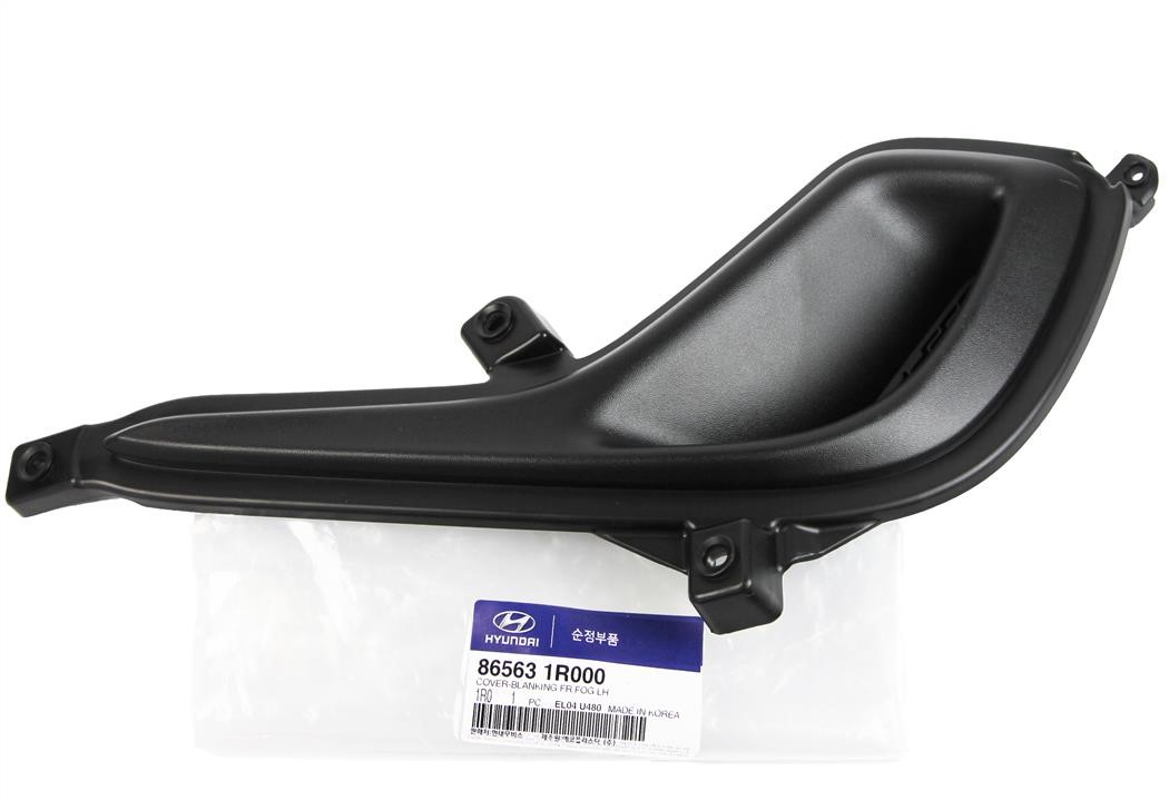 Купить Hyundai/Kia 86563 1R000 по низкой цене в Украине!