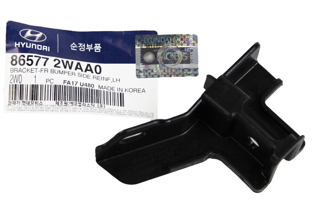 Купить Hyundai/Kia 86577 2WAA0 по низкой цене в Украине!
