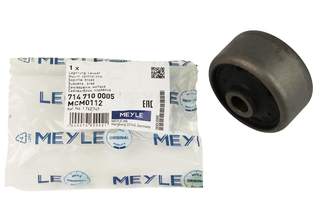 Купити Meyle 7147100005 – суперціна на EXIST.UA!