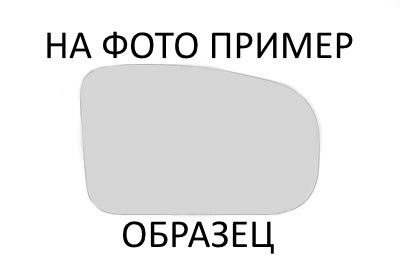 230655E Polcar Скло зовнішнього дзеркала
