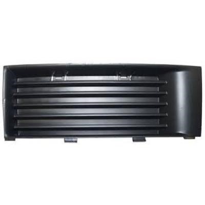 Передняя решетка Skoda Fabia (Шкода Фабия): 6913272 Polcar Решетка бампера переднего
