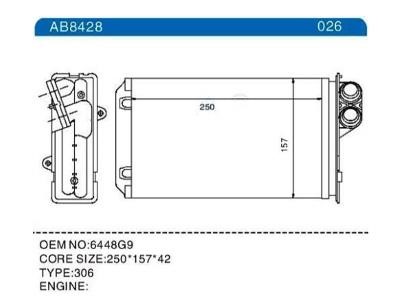 5746N81 Polcar Радиатор отопителя салона