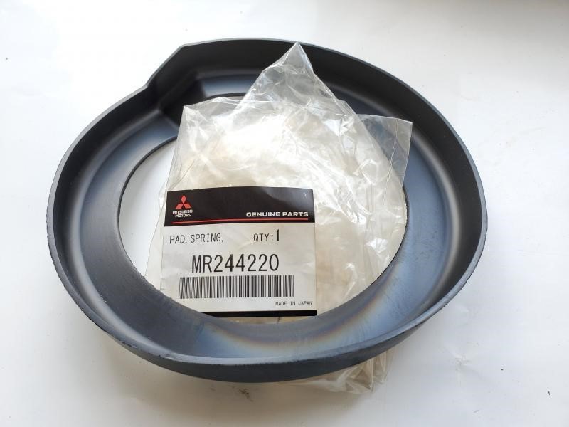 Купить Mitsubishi MR244220 по низкой цене в Украине!