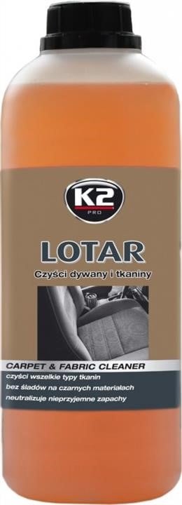K2 M880 Концентрат для чищення оббивки та килимів, 1 кг M880: Купити в Україні - Добра ціна на EXIST.UA!