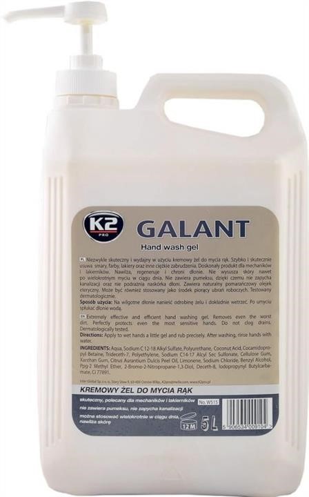 K2 W516 Засіб для прання Galant 5л з насосом, ароматне для миття рук механіків 5л W516: Приваблива ціна - Купити в Україні на EXIST.UA!