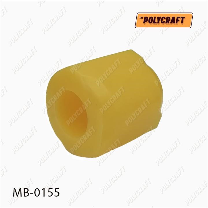 Втулка переднего стабилизатора полиуретановая POLYCRAFT MB-0155