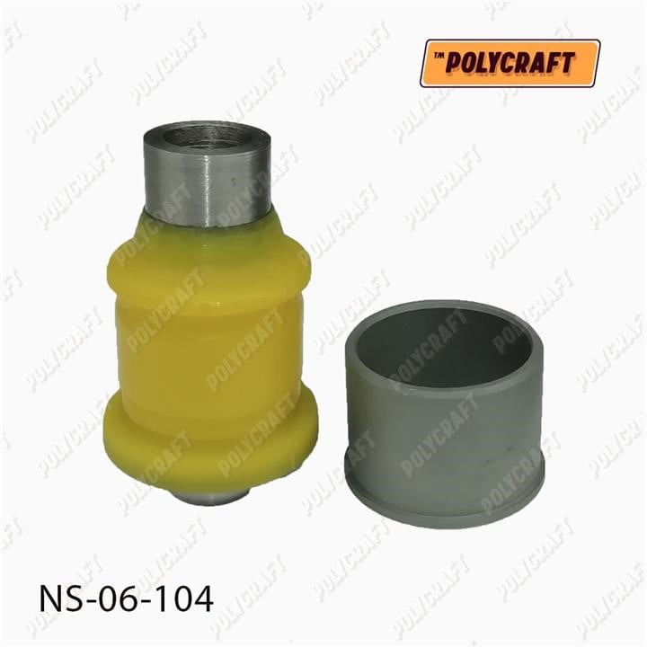 POLYCRAFT NS-06-104 Сайлентблок NS06104: Отличная цена - Купить в Украине на EXIST.UA! NS06104 POLYCRAFT Сайлентблок