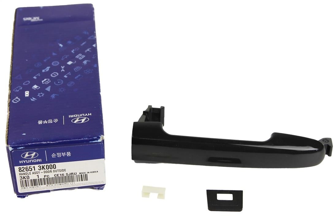 Купить Hyundai/Kia 82651 3K000 по низкой цене в Украине!
