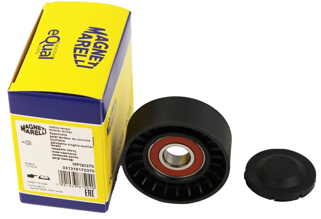 Купить Magneti marelli 331316170370 по низкой цене в Украине!