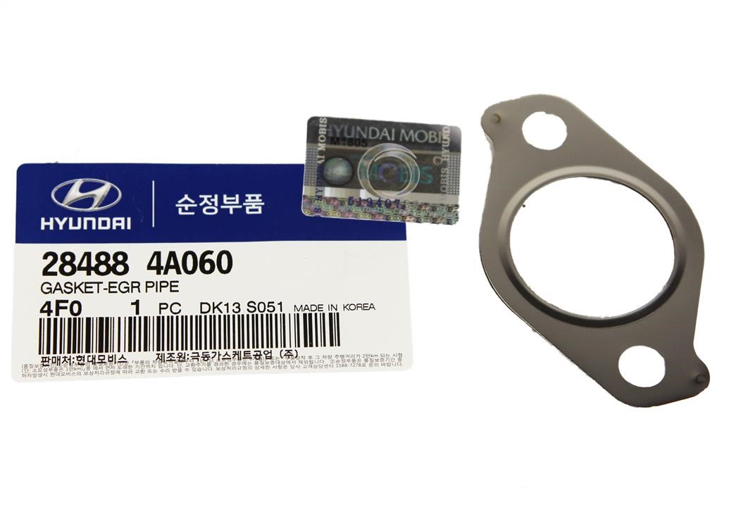 Купить Hyundai/Kia 28488 4A060 по низкой цене в Украине!