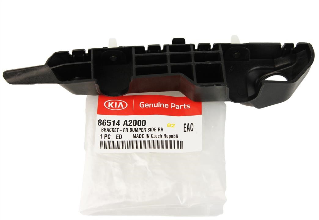 Купить Hyundai/Kia 86514 A2000 по низкой цене в Украине!