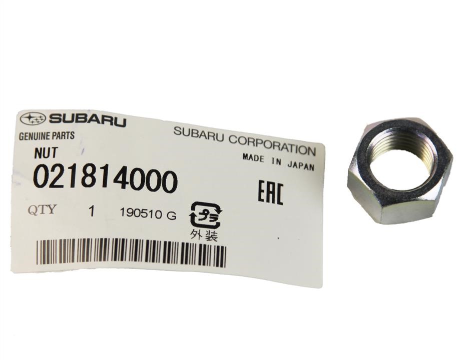Купить Subaru 021814000 – отличная цена на EXIST.UA!